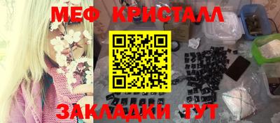 хмурый Бузулук