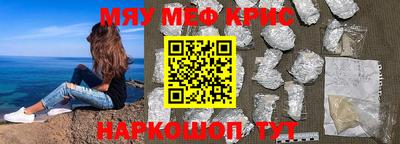 шишки Будённовск