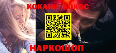 бутик Бугуруслан