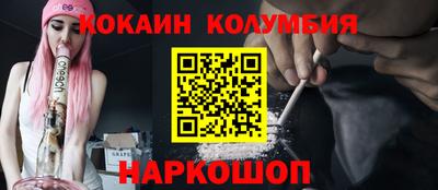 хмурый Бузулук