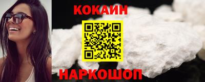 бутик Бугуруслан