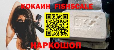 бутик Бугуруслан
