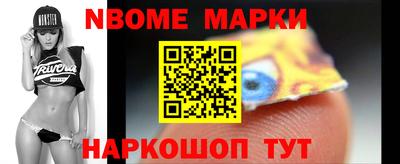 бутик Бугуруслан