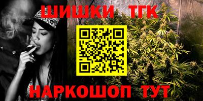 хмурый Бузулук