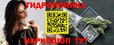 хмурый Бузулук