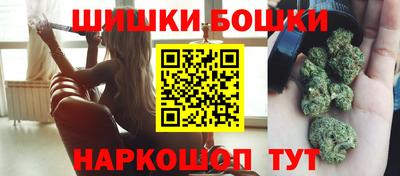 хмурый Бузулук