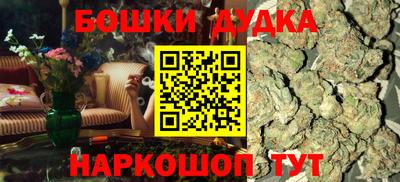 хмурый Бузулук