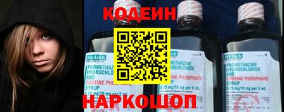 бутик Бугуруслан