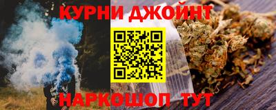 хмурый Бузулук