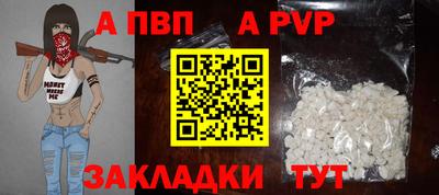 хмурый Бузулук