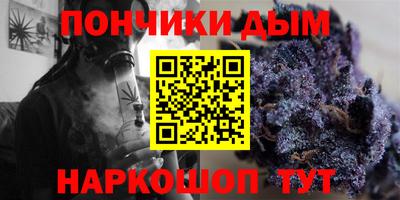 хмурый Бузулук