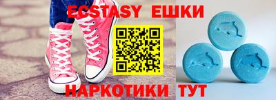 хмурый Бузулук