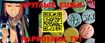 бутик Бугуруслан