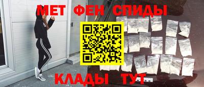 бутик Бугуруслан