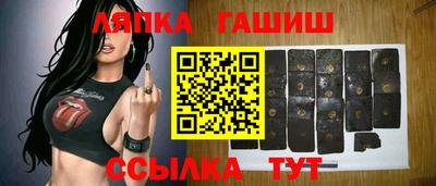 хмурый Бузулук