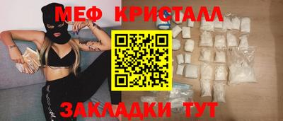 хмурый Бузулук