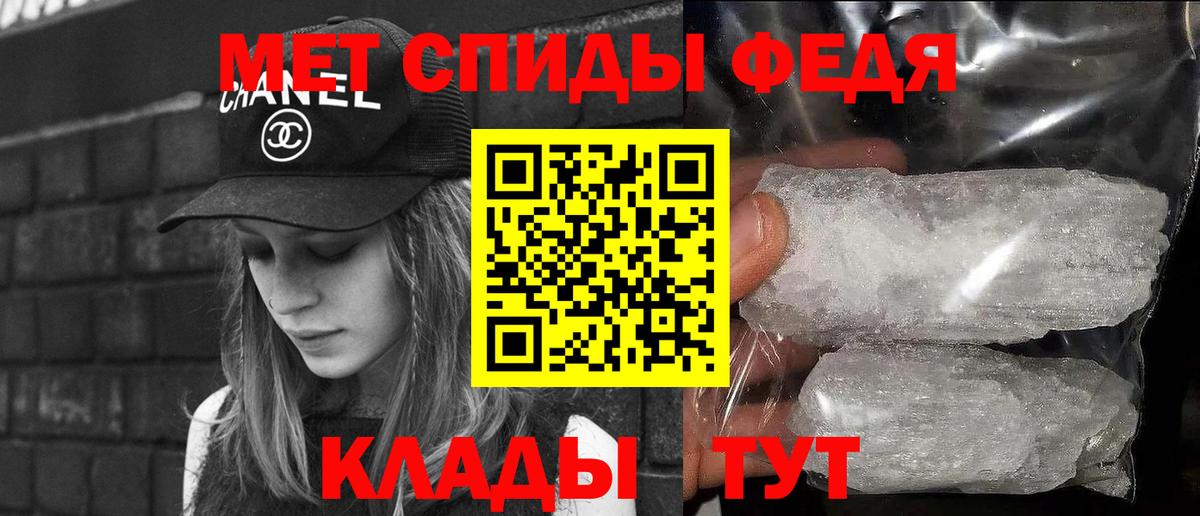 Первитин витя  Вход с VPN  Первитин  Первитин витя  Первоуральск 